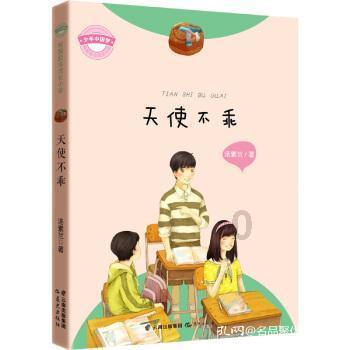 如何评价电影《007:无暇赴死》?——汇聚共同兴趣,畅享红迪之乐